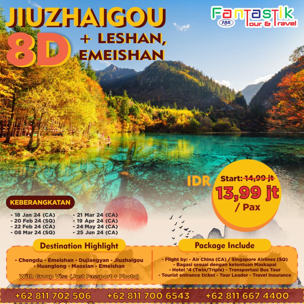 FTNT – Jiuzhaigou 8DAY 2024 1