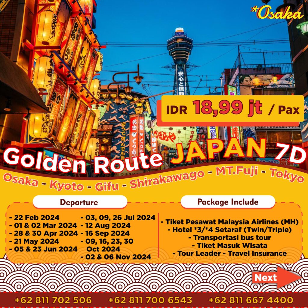 FTNT – Golden Route Japan 7D 1